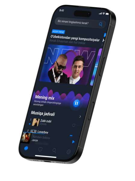 Interface image #1